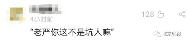 �������ر���&nbsp;˾������40������'����'