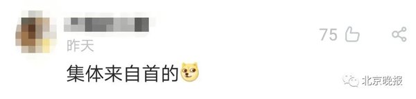 �������ر���&nbsp;˾������40������'����'