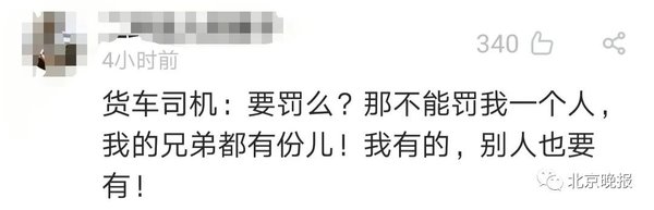 �������ر���&nbsp;˾������40������'����'