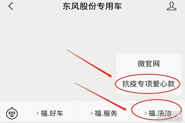 ��ԽƷ�ƺ͵�����ϣ����ݹذ��ܰﵽ��