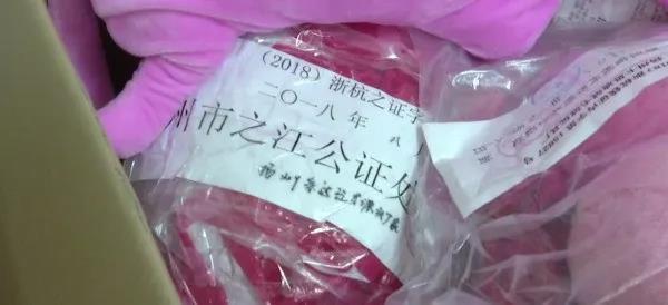 涉案200万 12人制假售假品牌润滑油被抓