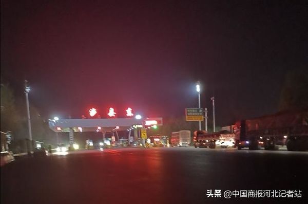 ��������һ�շ�վ�Űٶ����ϸ���������