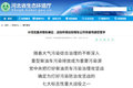 卡友们注意：5月1日之后这些政策将实施
