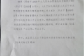 卡友们注意：5月1日之后这些政策将实施