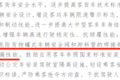 卡友们注意：5月1日之后这些政策将实施