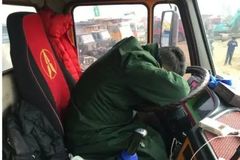 ��ʱ��12�� ���ƣ�ͼ�ʻ �������л�˵