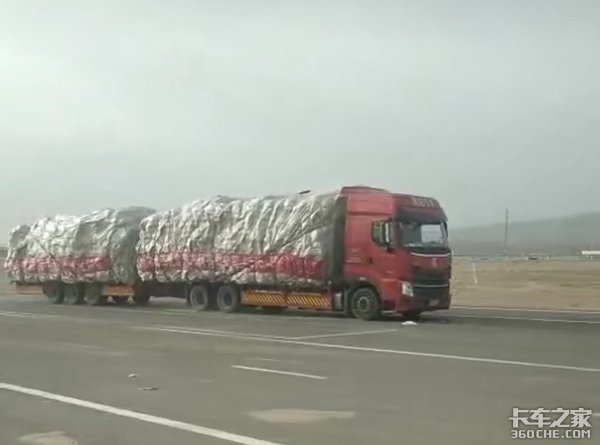 �ҳ��鱨�֣�������ƽ�峵����զ����?