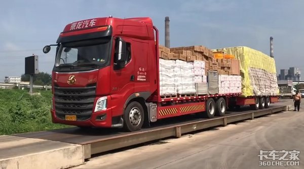 �ҳ��鱨�֣�������ƽ�峵����զ����?