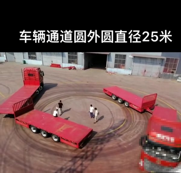 �ҳ��鱨�֣�������ƽ�峵����զ����?