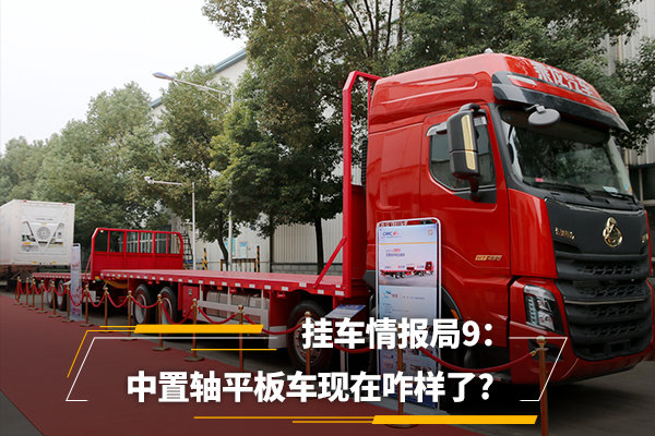 �ҳ��鱨�֣�������ƽ�峵����զ����?