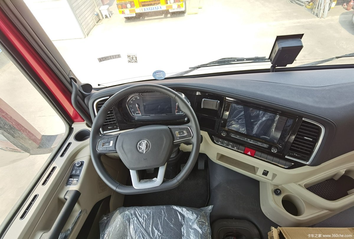 x6000技术下沉陕汽x5000新车亮点详解图片列表