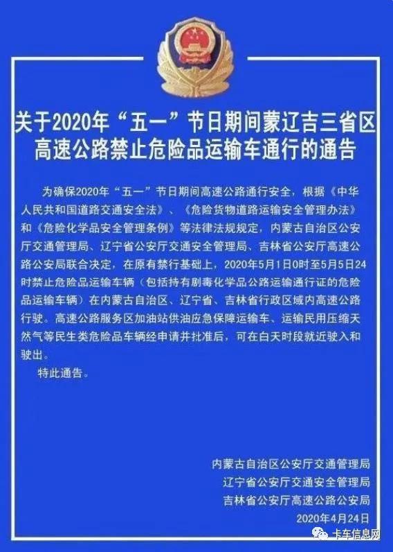 ��һ��������/���л���&nbsp;����ǰ�滮·��