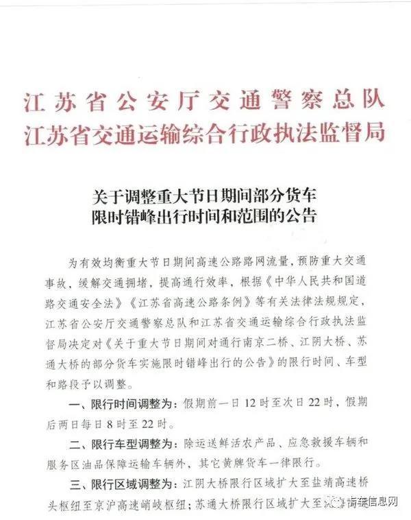 ��һ��������/���л���&nbsp;����ǰ�滮·��