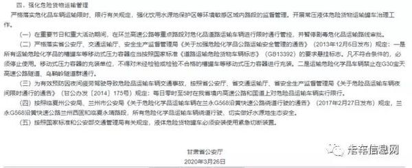 ��һ��������/���л���&nbsp;����ǰ�滮·��