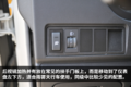 115马力+4.2米货厢 江淮康铃J3轻卡图解