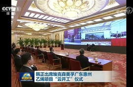 频频亮相《新闻联播》 上汽红岩凭什么如此受宠