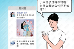 �󻰿���26�ڣ����������������ҵĳ�