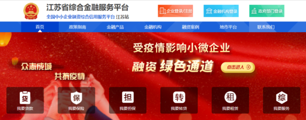 ����8��&nbsp;����Ϊ������ҵ���ʿ���ɫͨ��