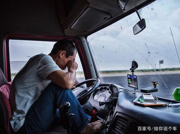 Ϊɶ�����������ѻ��͵�&nbsp;ԭ�����⣡