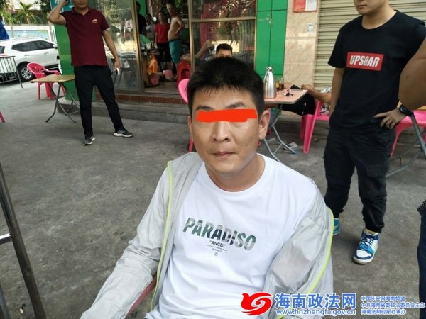 ר͵����˾��&nbsp;����������18�����ڱ�ץ