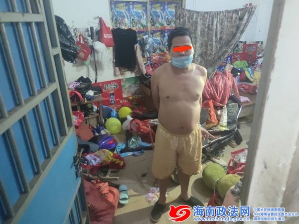 ר͵����˾��&nbsp;����������18�����ڱ�ץ