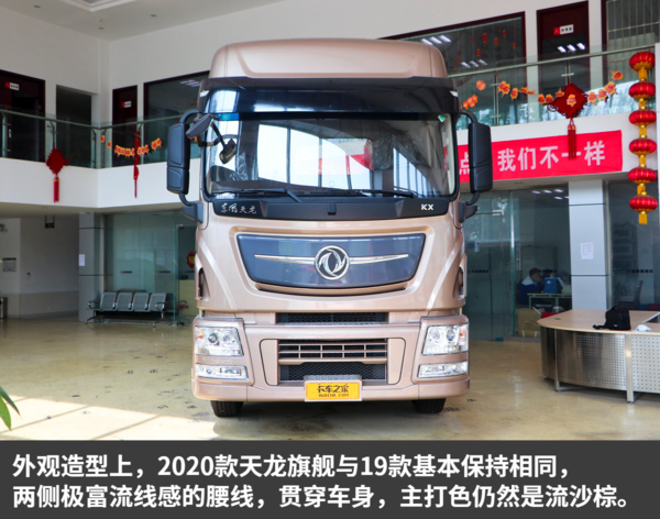 ���棡������Ϯ&nbsp;&nbsp;ͼ��2020�������콢