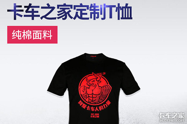 为什么卡友不喜欢过五一 原因有这几个