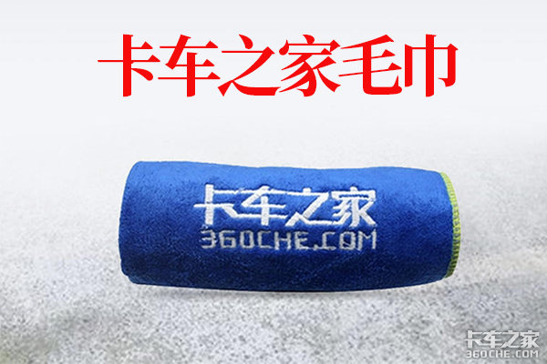 为什么卡友不喜欢过五一 原因有这几个