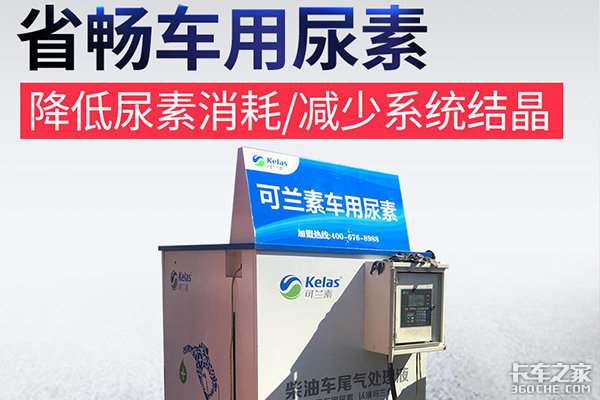 为什么卡友不喜欢过五一 原因有这几个