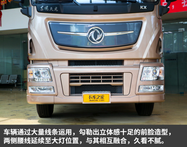 ���棡������Ϯ&nbsp;&nbsp;ͼ��2020�������콢