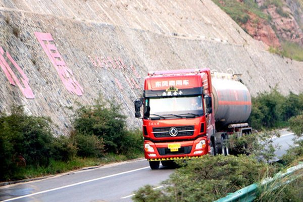 ɽ�������¹�·��&nbsp;��Щ·�ζ���������