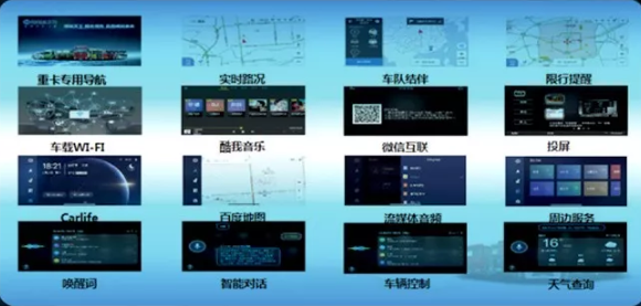 读懂这些关键词 才算是读懂了德龙X5000