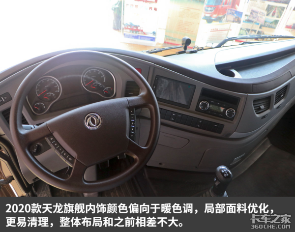 ���棡������Ϯ&nbsp;&nbsp;ͼ��2020�������콢