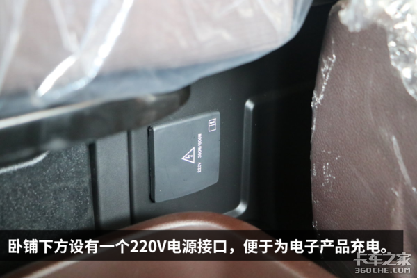 ���棡������Ϯ&nbsp;&nbsp;ͼ��2020�������콢