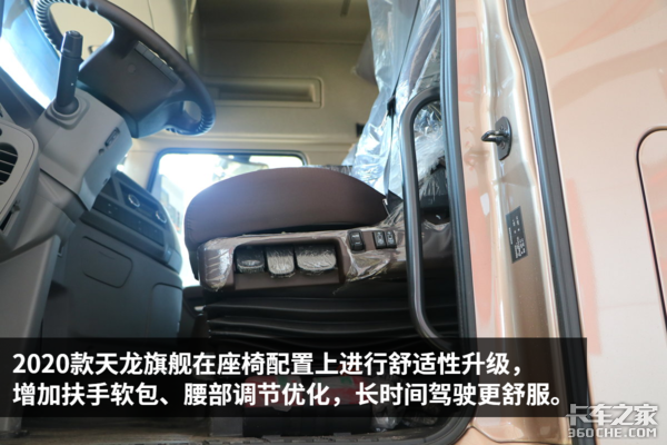 ���棡������Ϯ&nbsp;&nbsp;ͼ��2020�������콢