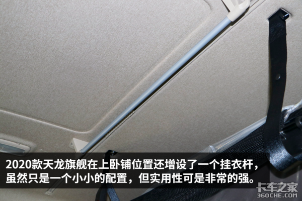 ���棡������Ϯ&nbsp;&nbsp;ͼ��2020�������콢