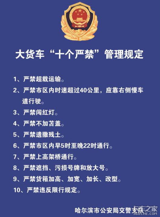 ��һ���γ���Ϯ&nbsp;��ʡ�ϲ鳬�س��޻���