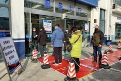 ���������ﵽ20���� ����������̫����