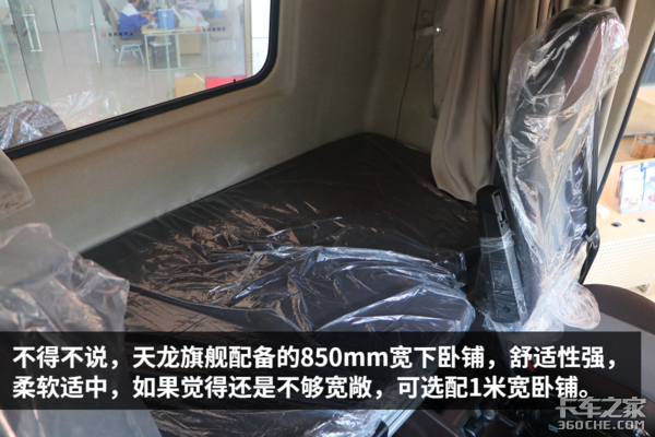 ���棡������Ϯ&nbsp;&nbsp;ͼ��2020�������콢