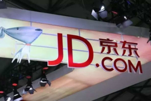 京东求29.1亿美元贷款支持物流业务开发