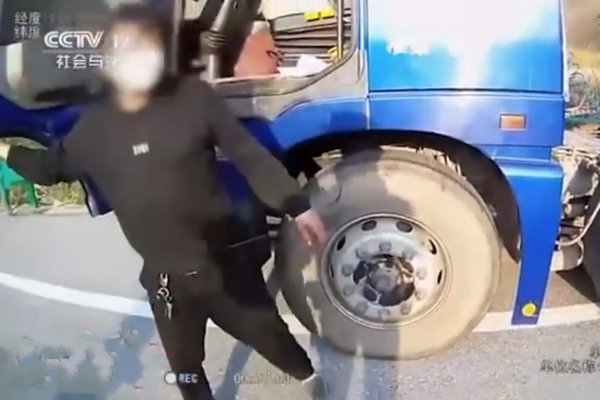 �����ų���&nbsp;�������&nbsp;����һ����̫ί��