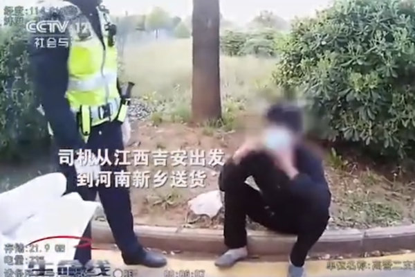 �����ų���&nbsp;�������&nbsp;����һ����̫ί��