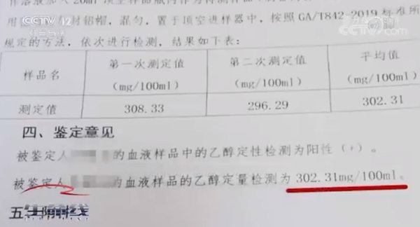 �����ų���&nbsp;�������&nbsp;����һ����̫ί��