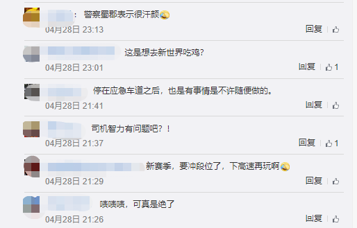 ������&nbsp;С����˾��������ͣ�����Լ���