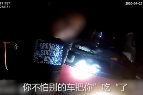 ������&nbsp;С����˾��������ͣ�����Լ���