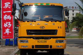 复牌涨停!期待新入局者!华菱星马拟公开转让控股股东全部或部分股权