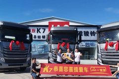 һ��������10�������K7�����ϰ����⾭