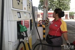 ֪ʶ���գ��ͼ۱��� ��Ͱ��ȷʵ������