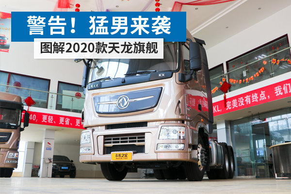 ���棡������Ϯ&nbsp;&nbsp;ͼ��2020�������콢