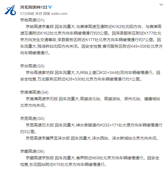 �¶¶�&nbsp;4��30�ո��ٴ��͡���չ����ʼ��